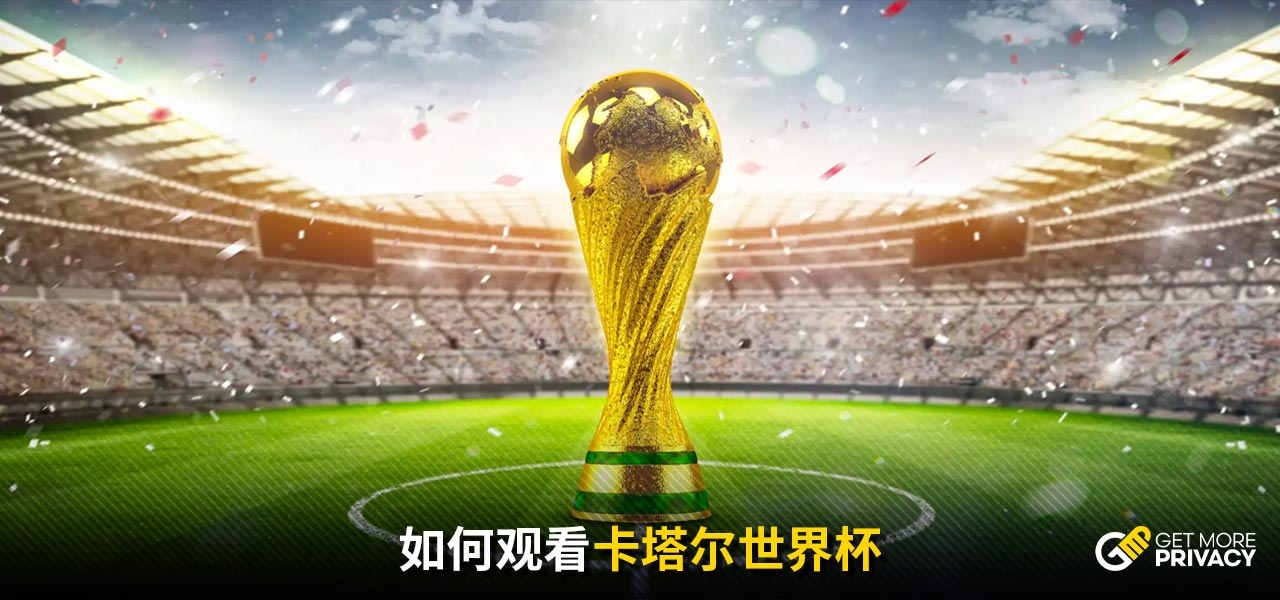仅振奋了那