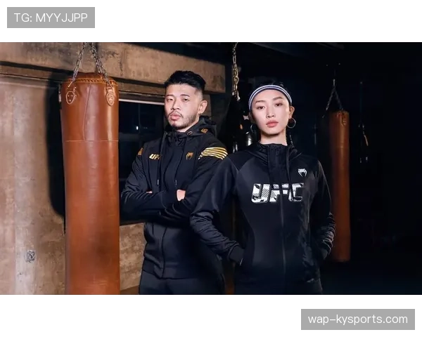 运动品牌Venum与UFC续签独家装备合同，金额创纪录