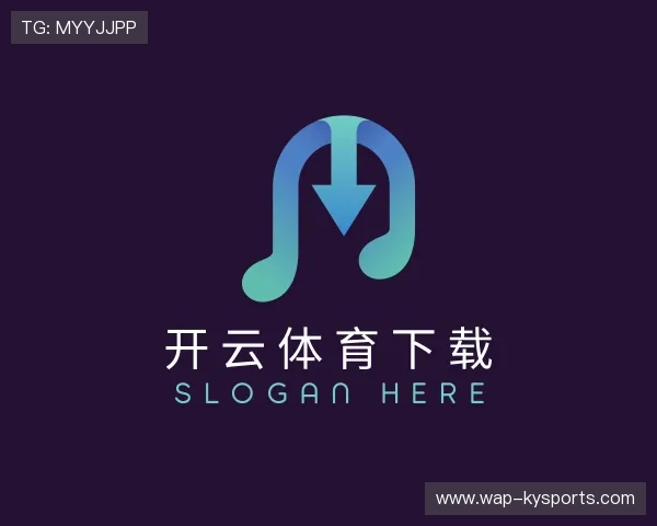 关于开云体育下载